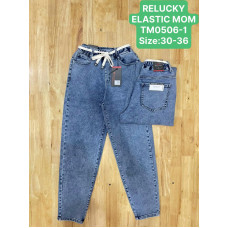 0506# сині жіночі джинси мом (6 од., розміри батал: 30-36) видача наступного дня