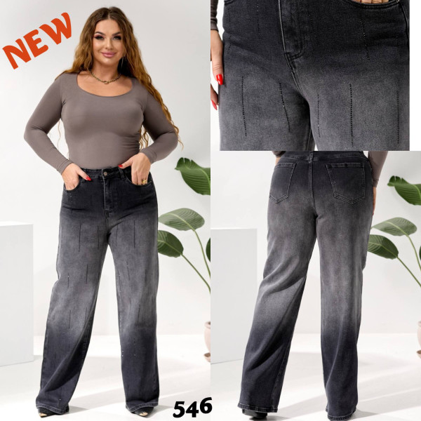 0546* графітові жіночі джинси баггі з камінням (6 од., розміри напівбатал: 28-33) видача наступного дня