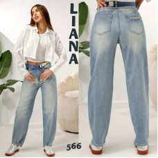 0566# блакитні жіночі джинси, стрейч-коттон (6 од., розміри норма: 25-30) видача наступного дня