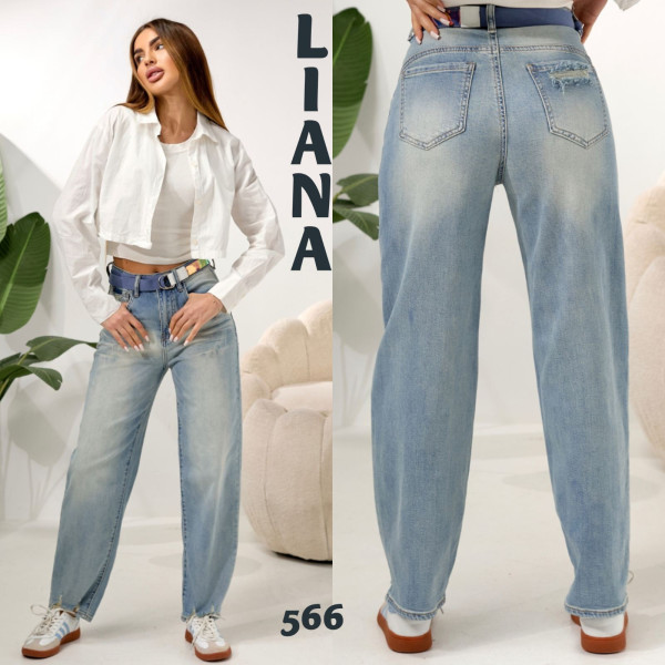 0566# блакитні жіночі джинси, стрейч-коттон (6 од., розміри норма: 25-30) видача наступного дня