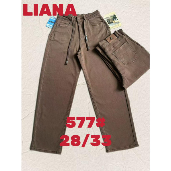 0577# коричневі жіночі джинси баггі (стрейч-коттон, 6 од., розміри напівбатал: 28-33) видача наступного дня