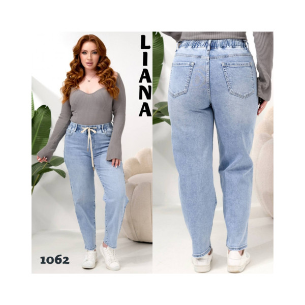 1062# блакитні жіночі джинси, стрейч-коттон (6 од., розміри батал: 30-36) видача наступного дня