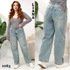 1065# блакитні жіночі стрейчові джинси (6 од., розміри батал: 30-36) видача наступного дня