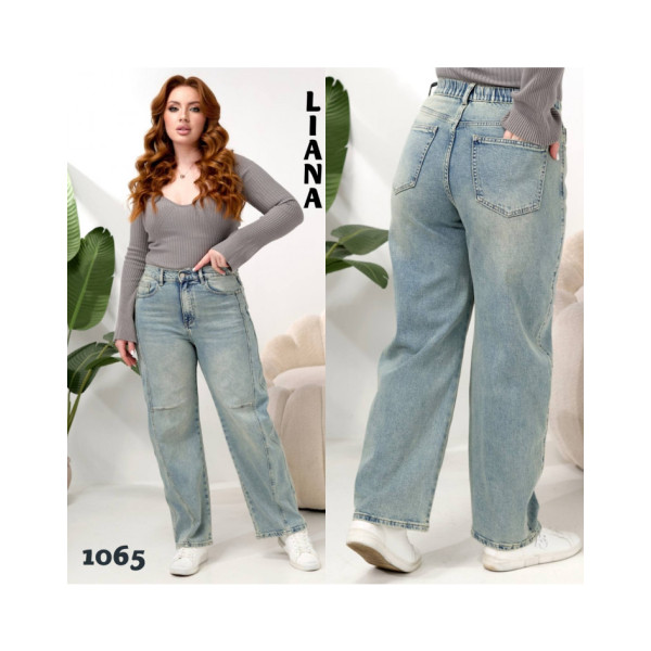 1065# блакитні жіночі стрейчові джинси (6 од., розміри батал: 30-36) видача наступного дня