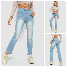 5006 * блакитні жіночі джинси (6 од. розміри напівбатал: 27-29, повторюються) видача наступного дня