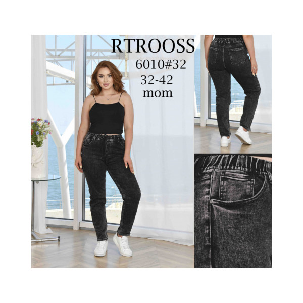 6010* чорні жіночі джинси мом (6 од., розміри батал: 32-42) видача наступного дня