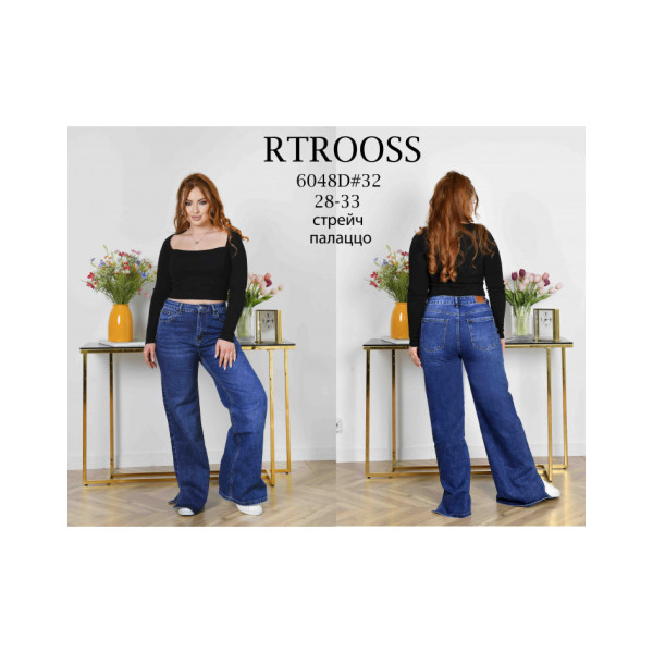 6048* сині жіночі джинси палаццо (6 од., розміри напівбатал: 28-33) видача наступного дня