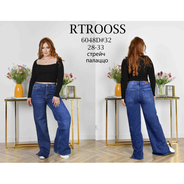 6048* сині жіночі джинси палаццо (6 од., розміри напівбатал: 28-33) видача наступного дня