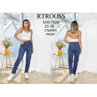 6067* сині жіночі джинси мом (6 од., розміри норма: 25-30) видача наступного дня
