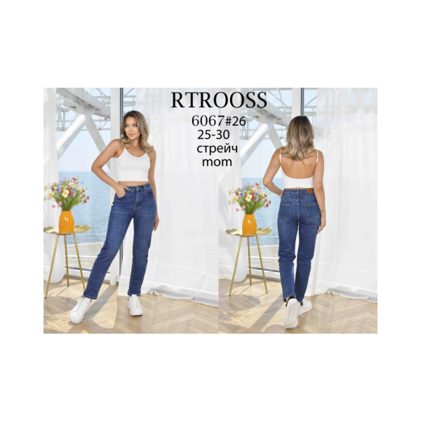 6067* сині жіночі джинси мом (6 од., розміри норма: 25-30) видача наступного дня
