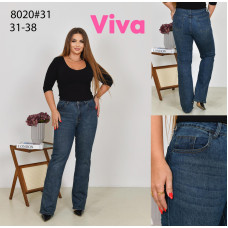 8020* сині жіночі джинси (стрейч коттон, 6 од., розміри батал: 31-38) видача наступного дня