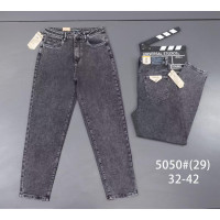 5050 # сірі жіночі джинси (VINDASION, стрейчові, 6 од. розміри батал: 32-42) видача наступного дня