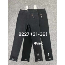 8227 * вибір кольору жіночі джинси на флісі (стрейч, 6 од., розміри батал: 31-36) видача наступного дня