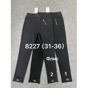 Жіночі джинси multicolor (11270-03)