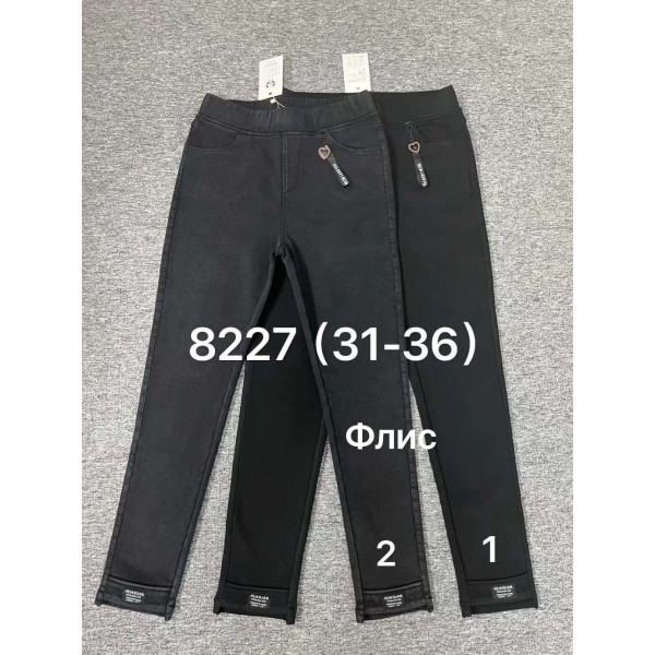 8227 * вибір кольору жіночі джинси на флісі (стрейч, 6 од., розміри батал: 31-36) видача наступного дня