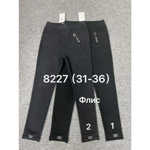 8227 * вибір кольору жіночі джинси на флісі (стрейч, 6 од., розміри батал: 31-36) видача наступного дня