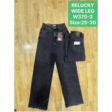 0370-3 # темно сірі жіночі джинси (relucky, стрейчові, 6 од., розміри норма: 25-30) видача наступного дня