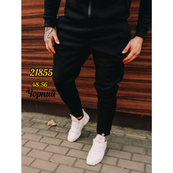 21855* вибір кольору чоловічі спортивні штані, тринитка на флісі (5 од., розміри норма: 48-50-52-54-56 ) видача наступного дня