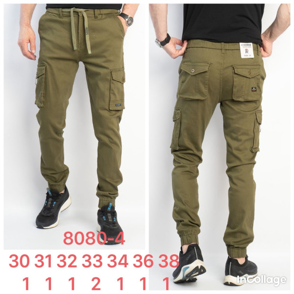 8080-4* хаки чоловічі брюки карго (RTROOSS, стрейч, 8 од., розміри норма: 30-38) видача наступного дня