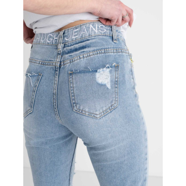 0667-5 / голубые женские джинсы (New Jeans, стрейчевые, 5 ед. размеры норма: 25. 25. 26, 28, 30) New Jeans