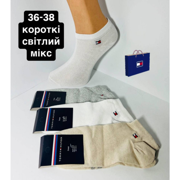 57337 три цвета женские носки (хлопок, 12 ед. универсальный размер: 36-38) Носки