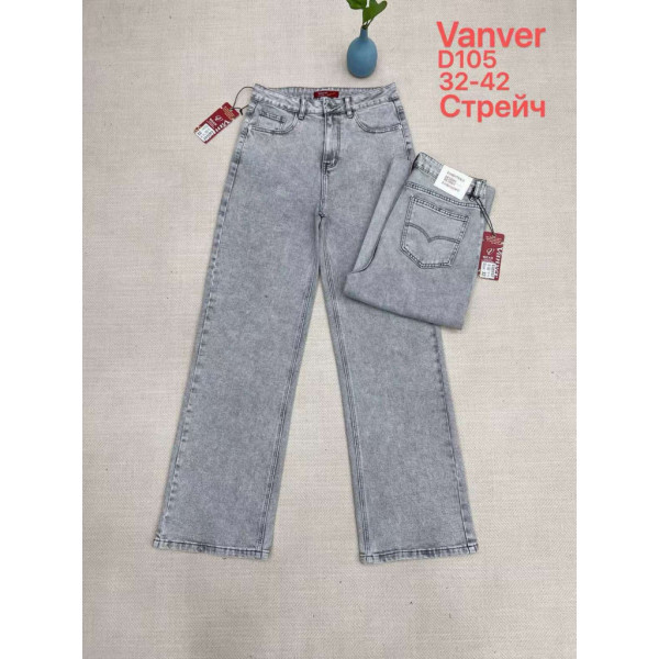 0105# серые женские джинсы vanver (стрейч коттон, 6 ед, размеры батал: 32-42) выдача на следующий день Vanver