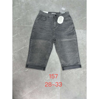0157# серые женские джинсовые шорты (New Jeans, стрейч, 6 ед, размеры полубатал: 28-33) выдача на следующий день New Jeans