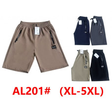 0201# выбор цвета мужские шорты (10 ед, размеры норма: XL-5XL) выдача на следующий день Шорты