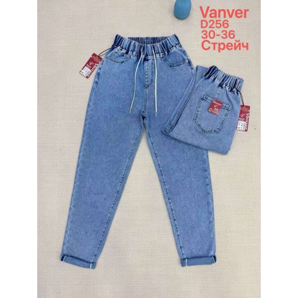 0256# голубые женские джинсы vanver (стрейч коттон, 6 ед, размеры батал: 30-36) выдача на следующий день Vanver