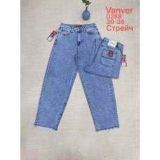 0288# ​​блакитні жіночі джинси vanver (стрейч коттон, 6 од., розміри батал: 30-36) видача наступного дня Vanver