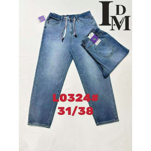 0324# синие женские джинсы (LDM, 6 ед, размеры батал: 31-38) выдача на следующий день Джинсы