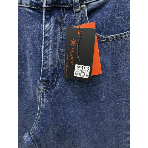 0336-5# синие женские джинсы relucky (стрейч-коттон, 6 ед, размеры норма: 25-28) выдача на следующий день Джинсы
