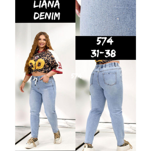 0574# блакитні жіночі джинси (liana, стрейч коттон, розміри батал: 31-38) видача наступного дня Liana