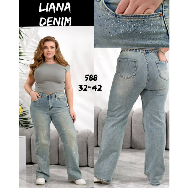 0588# голубые женские джинсы с камнями (Liana, стрейч коттон, 6-ед, размеры батал: 32-42) Liana