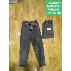 0602# серые женские джинсы (Relucky, коттон, 6 ед, размеры норма: 25-30) выдача на следующий день Relucky