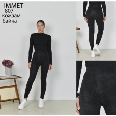 Жіночі лосини Immet чорні (1164858)