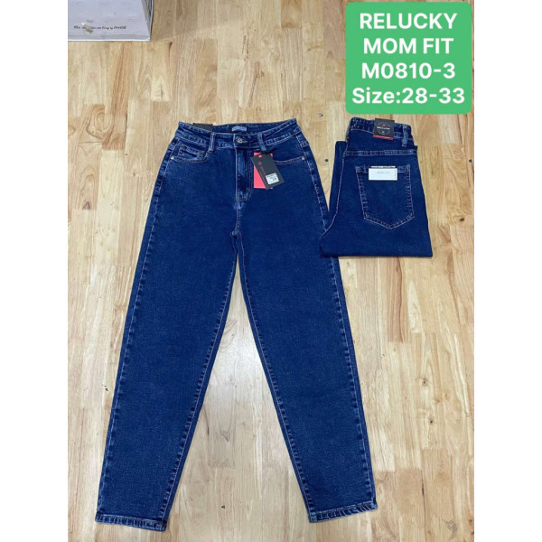 0810 # синие женские джинсы (Relucky, стрейч, 6 ед, размеры полубатал: 28-33) выдача на следующий день Relucky