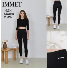 Жіночі кашемірові лосини Immet чорні (1164848)