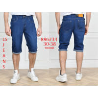 0886# синие мужские джинсовые шорты (8 ед, размеры норма: 30-38) выдача на следующий день Шорты