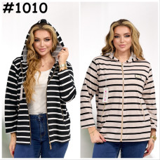 1010# выбор цвета женская ветровка (4 ед, размеры батал: 2XL-5XL) выдача на следующий день Куртка