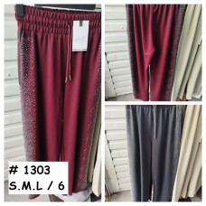 1303# выбор цвета женские брюки (6 ед, размеры норма: S. M. L) выдача на следующий день Брюки