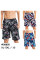 08850# выбор цвета мужские шорты (10 ед, размеры полубатал: XL-2XL-3XL-4XL-5XL) выдача на следующий день Шорты
