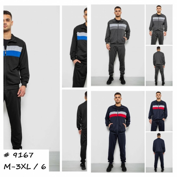 9167# выбор цвета мужской спортивный костюм (двунитка, 6 ед, размеры норма: M-3XL) выдача на следующий день Спортивный костюм