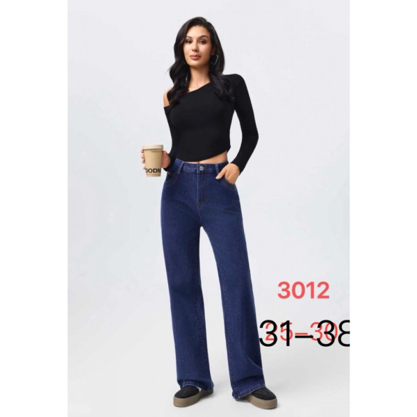 Жіночі джинси New Jeans сині (1164987)
