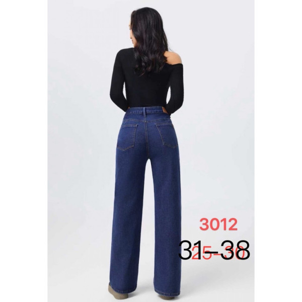 Жіночі джинси New Jeans сині (1164987)