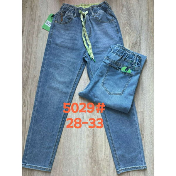 5029# синие женсике джинсы (Lanlaniee, стрейч коттон, 6 ед, размеры полубатал: 28-33) выдача на следующий день LANLANIEE