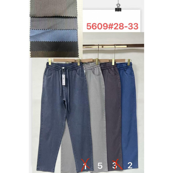 5609# выбор цвета женские джинсы (Immet, 6 кд, размеры полубатал: 28-33) выдача на следующий день Immet