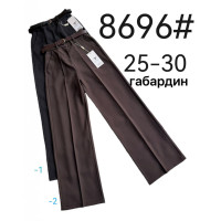 8696# выбор цвета женские брюки Fudeyan (габардин, 6 ед, размеры норма: 25-30) выдача на следующий день FUDEYAN