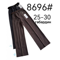 8696# вибір кольору жіночі штани Fudeyan (габардин, 6 од., розміри норма: 25-30) видача наступного дня FUDEYAN