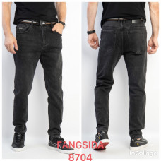 8704# сірі чоловічі джинси (8 од., розміри норма: 28-36) видача наступного дня Джинси